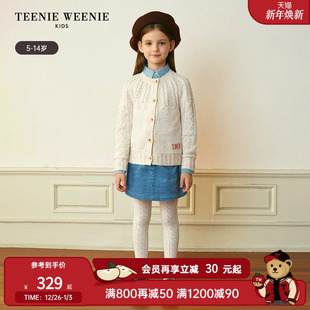 秋冬女童亲子绞花开衫 25年新款 毛衣 Kids小熊童装 TeenieWeenie