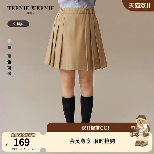 TeenieWeenieKidsA版百褶短裙