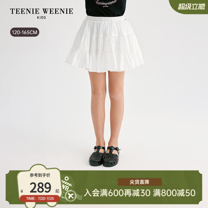 TeenieWeenieKids蓬蓬裙短裙