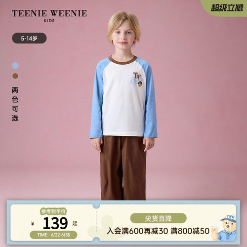 TeenieWeenieKids长袖印花T恤