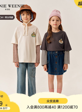TeenieWeenie Kids小熊童装25年款男女童时尚撞色假两件长袖T恤衫