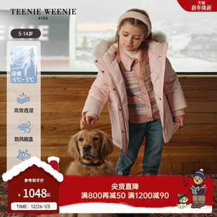 女童户外保暖熊芯炽暖派克羽绒服 冬季 TeenieWeenie Kids小熊童装
