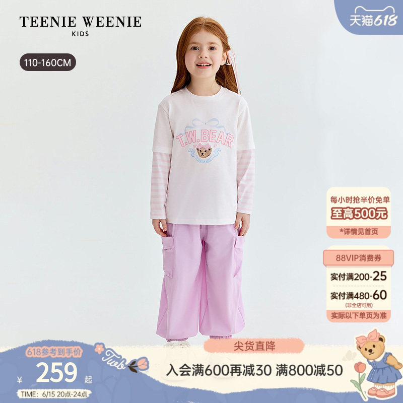 TeenieWeenie Kids小熊童装26年春新款女童活力假两件长袖棉T恤衫