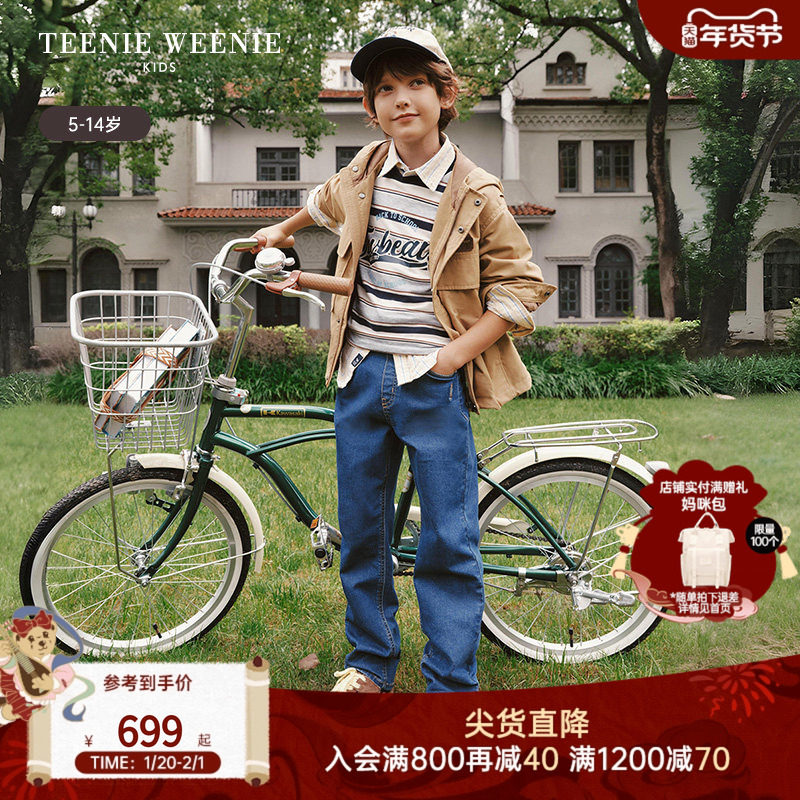 TeenieWeenie Kids小熊童装25年新款男童休闲工装风三防连帽外套,童装/婴儿装/亲子装,普通外套,淘宝优惠券,粉丝福利购,淘宝优惠卷