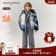 25年新款 TeenieWeenie Kids小熊童装 冬男童满印连帽防泼水羽绒服