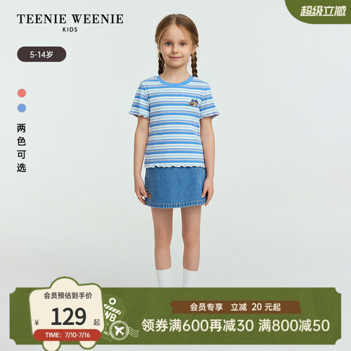 TeenieWeenieKids圆领短袖T恤