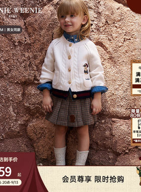 TeenieWeenieKids学院开衫毛衣
