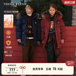 TeenieWeenieKids小熊男女童装 舒适冬三防羽绒服 大绒帽派克服