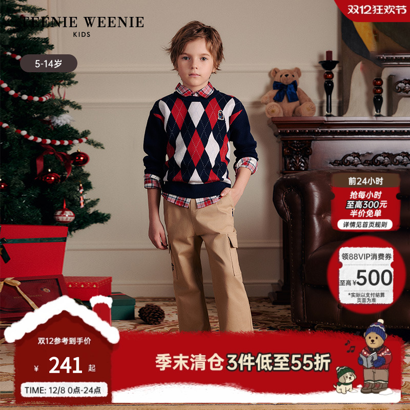 TeenieWeenieKids圆领套头毛衣