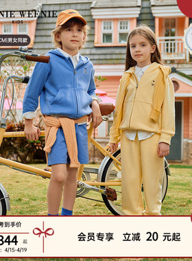 【TW.V系列】TeenieWeenie Kids小熊童装男女童宝春夏索罗娜卫衣