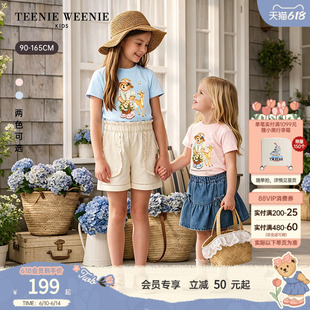 【莱赛尔】TeenieWeenie Kids小熊童装26年夏季新款女童宝印花T恤