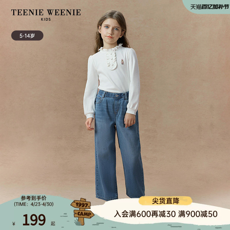 TeenieWeenie Kids小熊童装舒适秋冬季女童花边领纯棉打底T恤衫