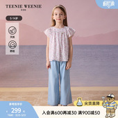 衬衫 TeenieWeenie 女童甜美风碎花圆领短袖 25年款 Kids小熊童装