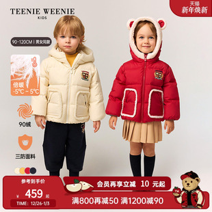 冬男女宝三防熊耳连帽羽绒服 25年新款 TeenieWeenie Kids小熊童装