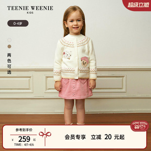 TeenieWeenie 舒适秋冬季 女宝宝提花羊毛混纺开衫 Kids小熊童装