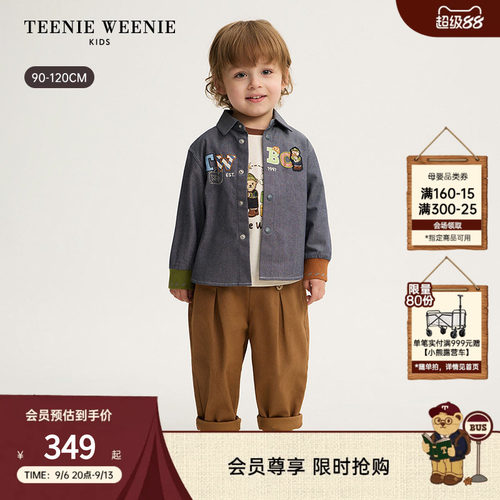 TeenieWeenieKids长袖衬衫外套