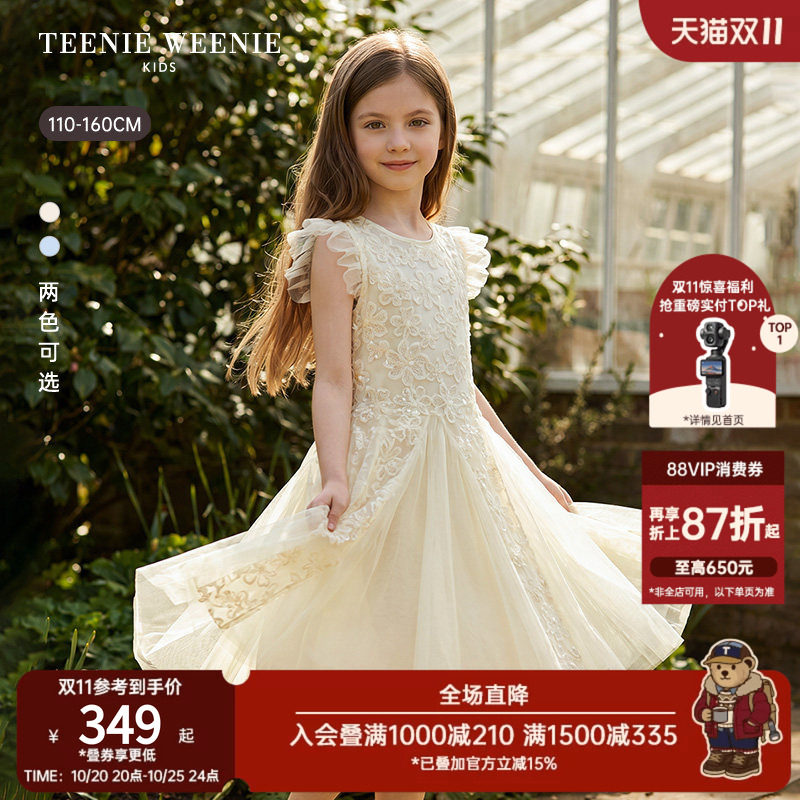 TeenieWeenie Kids小熊童装26年夏新款女童花朵珠片公主裙连衣裙