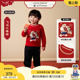 Kids小熊童装 TeenieWeenie 26新春男宝小马贺岁毛衣 云锦联名
