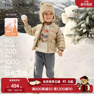 25年新款 Kids小熊童装 TeenieWeenie 冬男宝轻暖羽绒服 轻科技