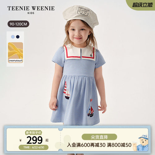 TeenieWeenieKids大翻领连衣裙