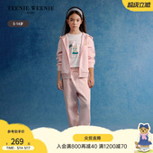 女童休闲风纯色连帽开衫 25年款 卫衣 Kids小熊童装 TeenieWeenie