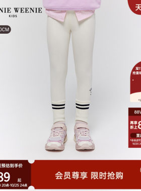 TeenieWeenieKids拼接打底裤