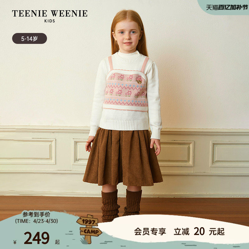 TeenieWeenie Kids小熊童装舒适秋冬季女童亲子假两件套头毛衣