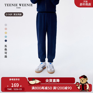 男女童宝百搭束脚索罗娜卫裤 25年新款 Kids小熊童装 TeenieWeenie