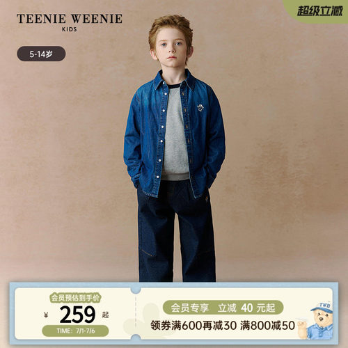 TeenieWeenieKids翻领牛仔衬衫