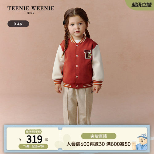 TeenieWeenie Kids小熊童装时尚舒适女宝宝休闲风撞色棒球领外套