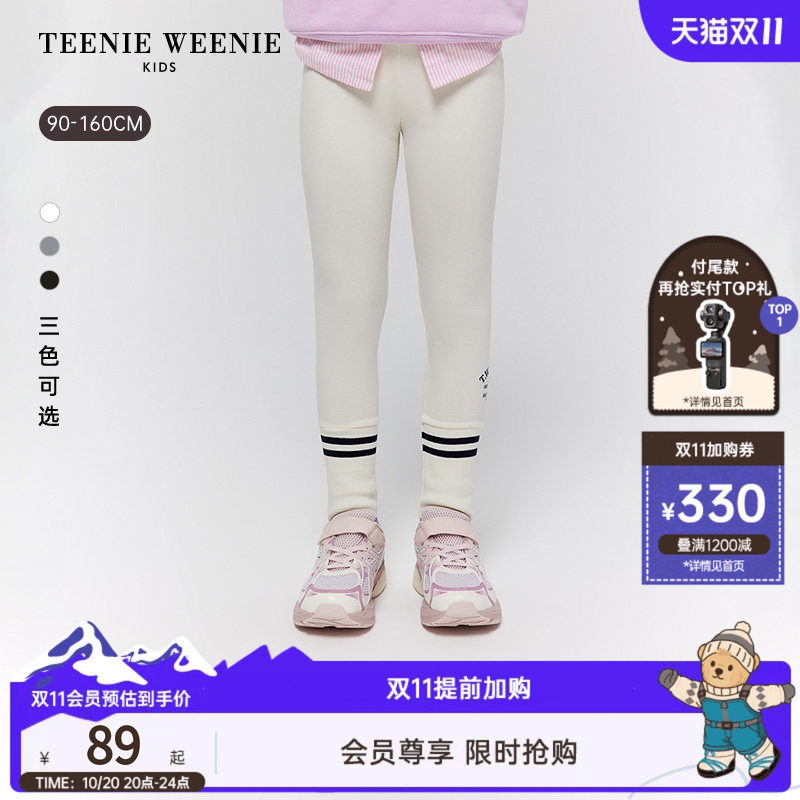 TeenieWeenie Kids小熊童装时尚舒适秋季女童宝宝撞色拼接打底裤