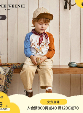 TeenieWeenie Kids小熊童装25年款男宝宝休闲风印花插肩长袖T恤