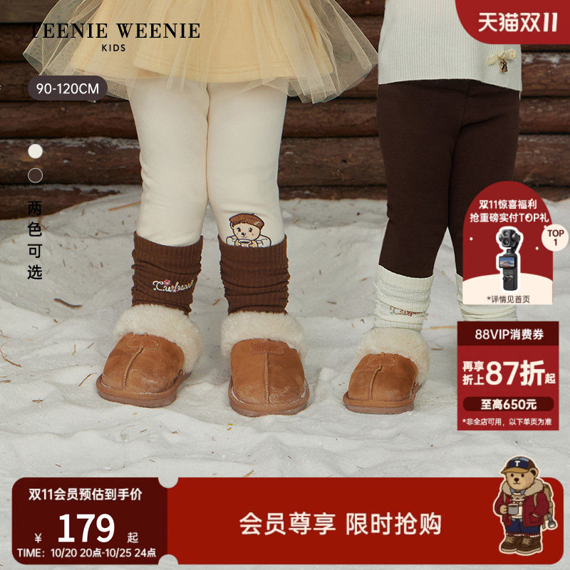 TeenieWeenie Kids小熊童装26年冬季新款女宝透气袜套加绒打底裤