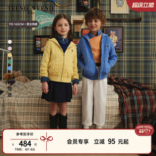 TeenieWeenie 26春新款 男女童学院连帽拉链开衫 毛衣 Kids小熊童装