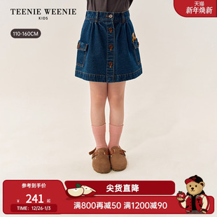 女童创意大口袋A字牛仔半身裙 25年新款 TeenieWeenie Kids小熊童装