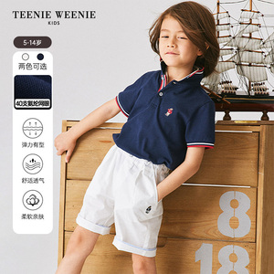 TeenieWeenie Kids小熊童装24夏季新款男童学院风休闲短袖POLO衫