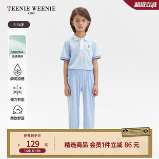 男童纯色索罗娜凉感POLO衫 TeenieWeenie 款 Kids小熊童装 夏季
