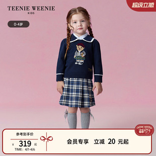 秋冬季 女宝宝甜美撞色花边翻领毛衣 Kids小熊童装 TeenieWeenie
