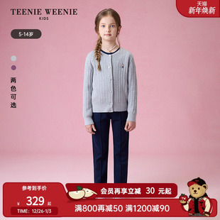 女童简约风纯色针织开衫 25年新款 毛衣 Kids小熊童装 TeenieWeenie
