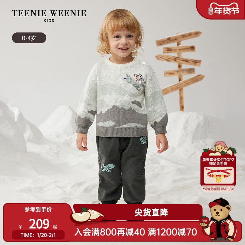 TeenieWeenie Kids小熊童装秋冬季款男宝宝休闲风肩开扣套头毛衣,童装/婴儿装/亲子装,毛衣/针织衫,淘宝优惠券,粉丝福利购,淘宝优惠卷