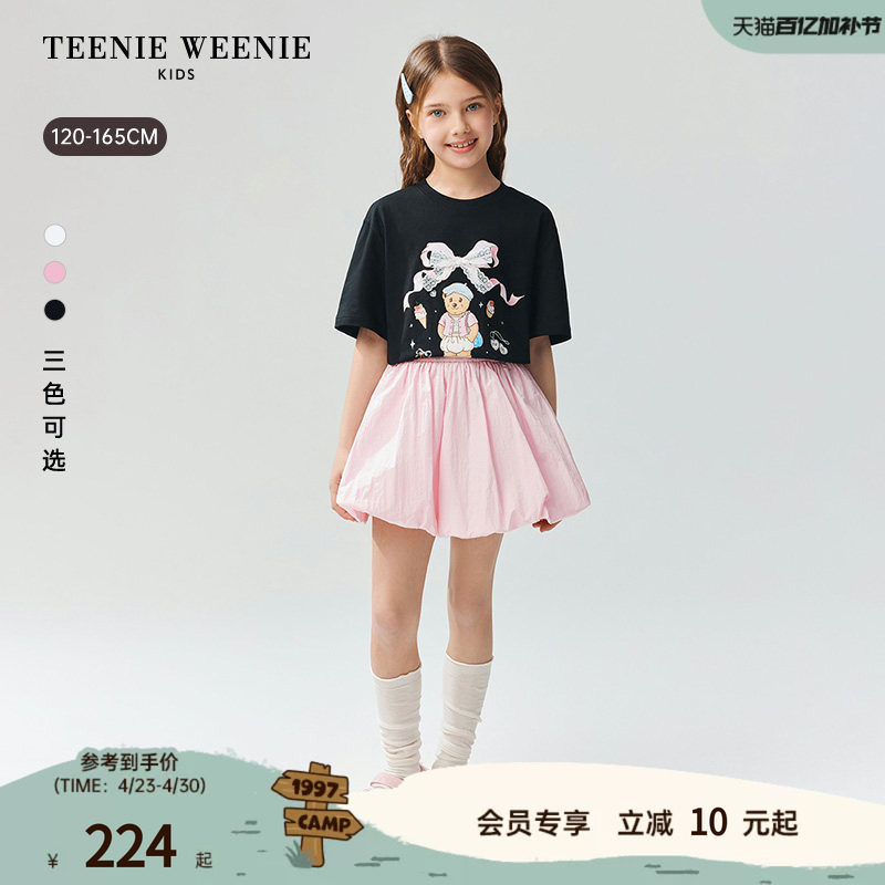 TeenieWeenie Kids小熊童装26夏新款女童甜美蝴蝶结印花棉短袖T恤