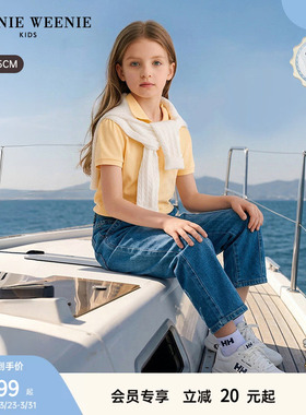 【TW.V系列】TeenieWeenie Kids小熊童装26年新女童宝春夏polo衫