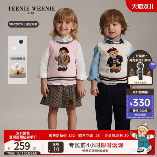 TeenieWeenie Kids小熊童装26年新秋季男女宝宝可爱套头毛衫背心