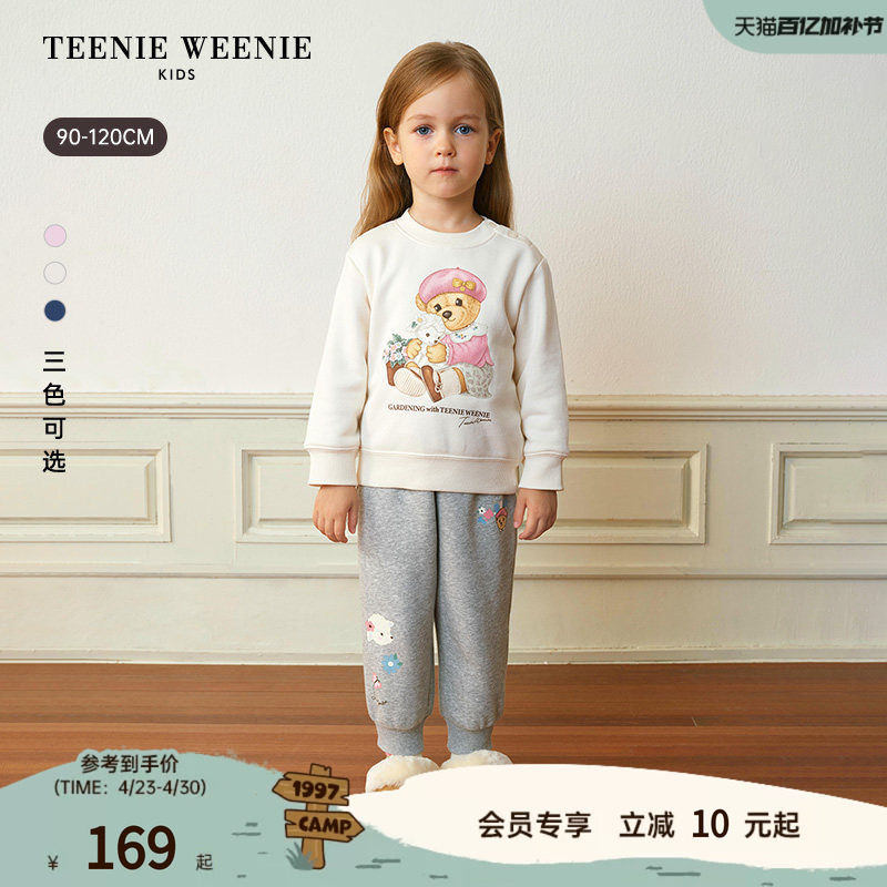 TeenieWeenie Kids小熊童装舒适秋冬季女宝宝印花加绒套头卫衣