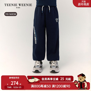 秋冬男童索罗娜加绒运动卫裤 25年新款 Kids小熊童装 TeenieWeenie