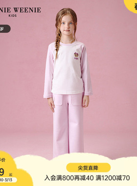 TeenieWeenie Kids小熊童装25年款女童休闲风插肩长袖圆领T恤衫