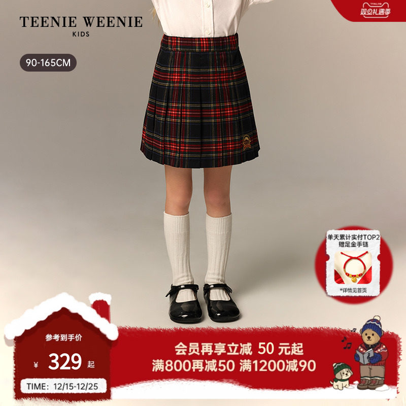 TeenieWeenieKids格纹A版百褶裙