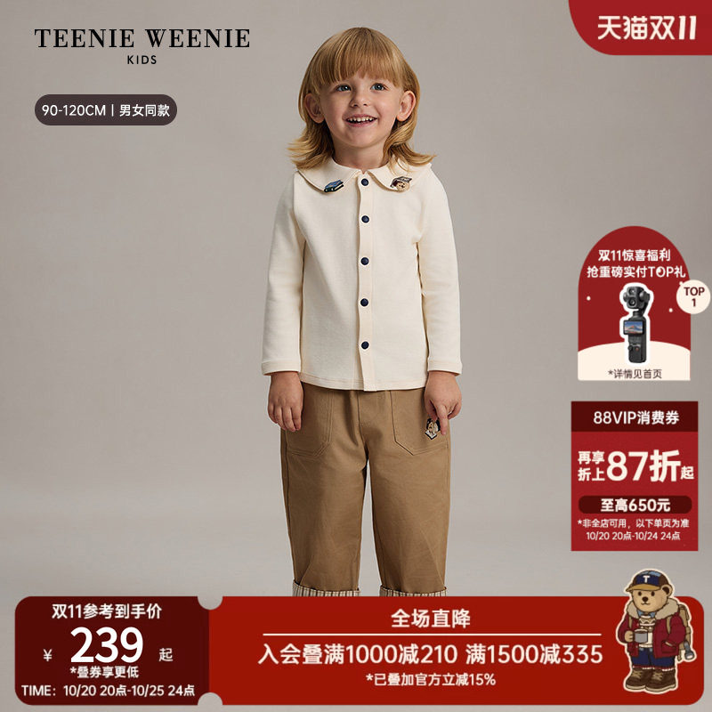 TeenieWeenie Kids小熊童装26年秋季新款男女宝宝刺绣翻领长袖T恤