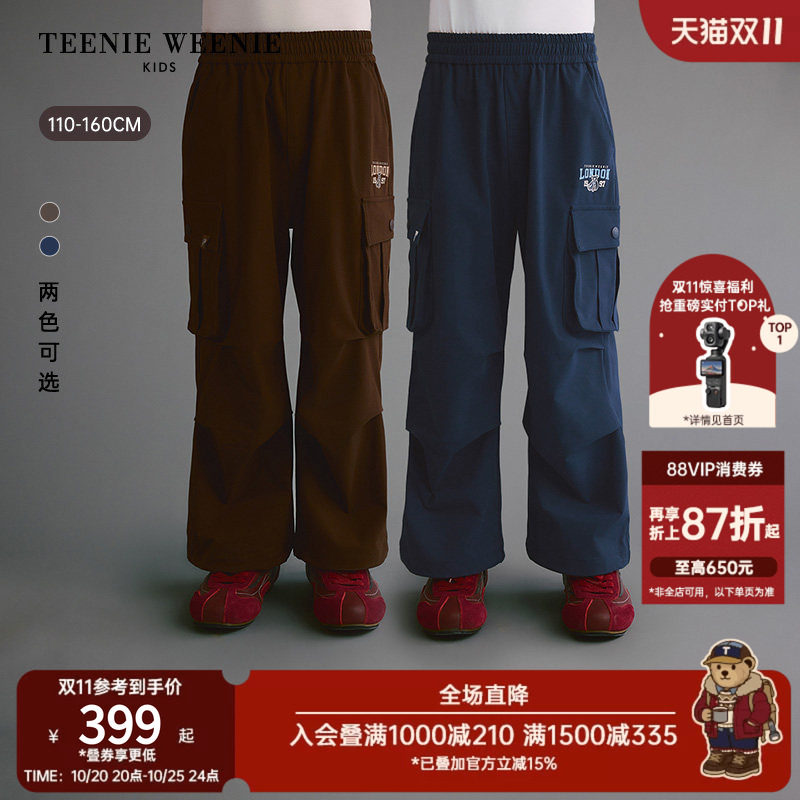 TeenieWeenie Kids小熊童装26年秋季新款男童休闲时尚工装伞兵裤