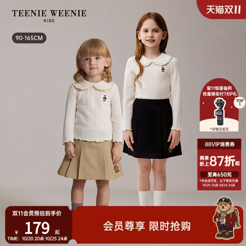 TeenieWeenie Kids小熊童装26年新款秋季女童宝宝花边翻领长袖T恤